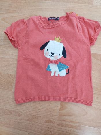 Pull sans manche sergent major