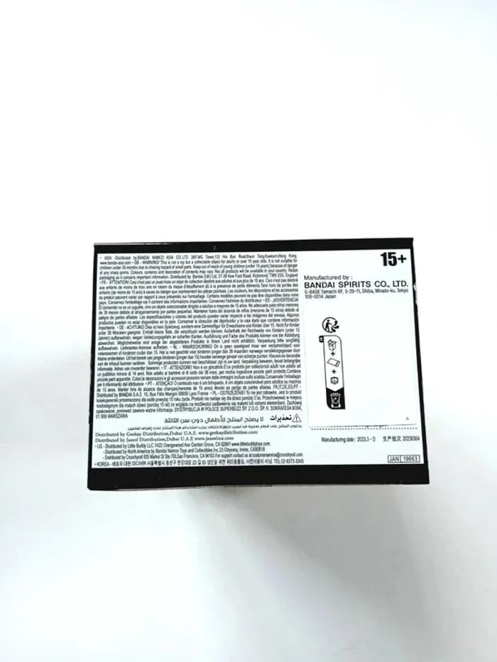 Figurine Attack on Titan Q Posket Armin Arlet Ver A 14cm - photo numéro 6