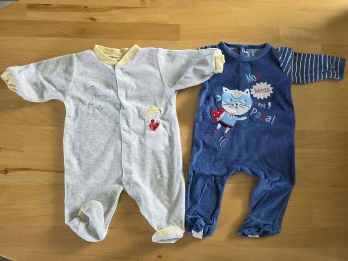 Pyjamas