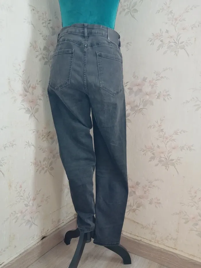 Jeans noir skinny push up / don't call me jennyfer / (42) - photo numéro 6