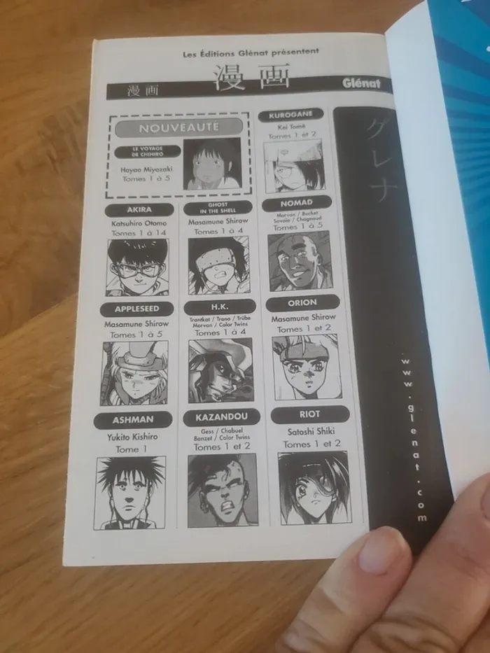 Manga Dbz numero 26. - photo numéro 4