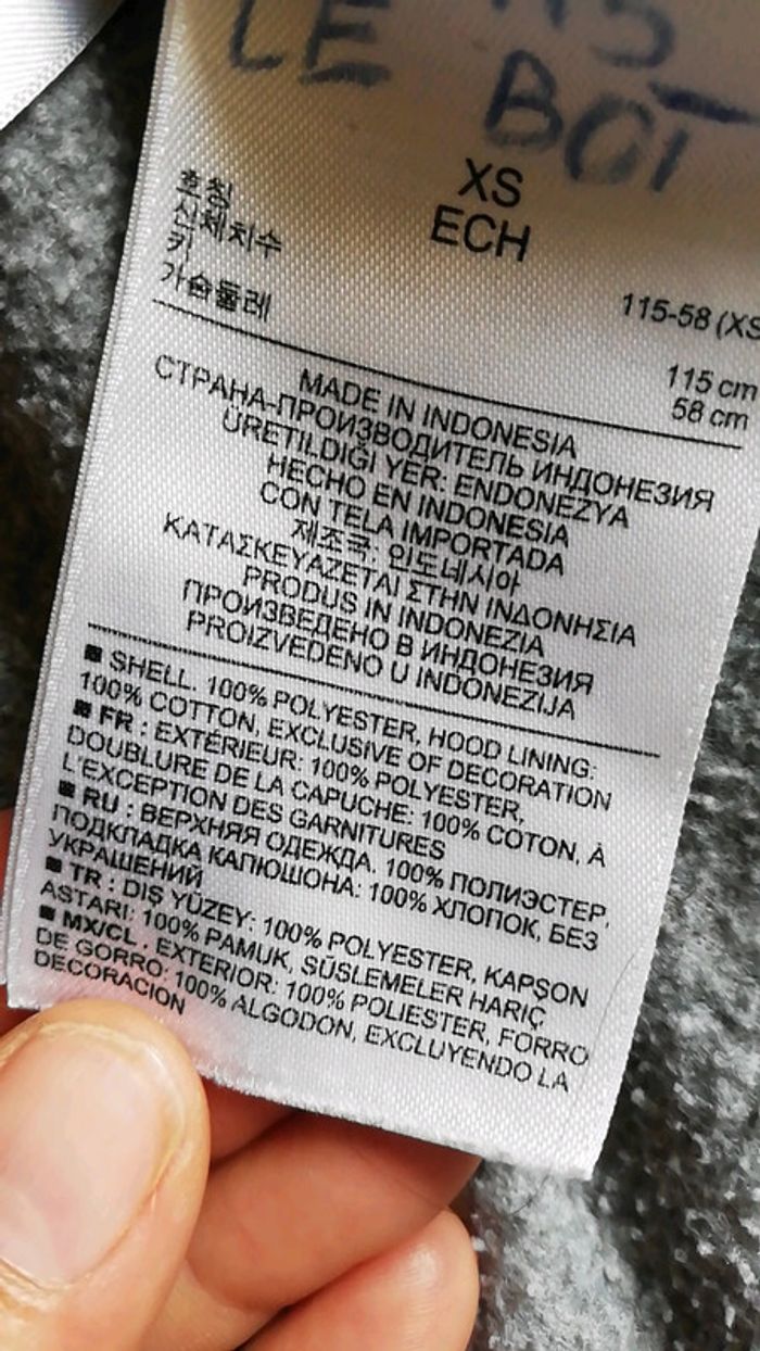 Gilet a capuche - photo numéro 3