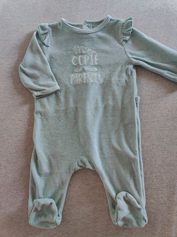 Pyjama