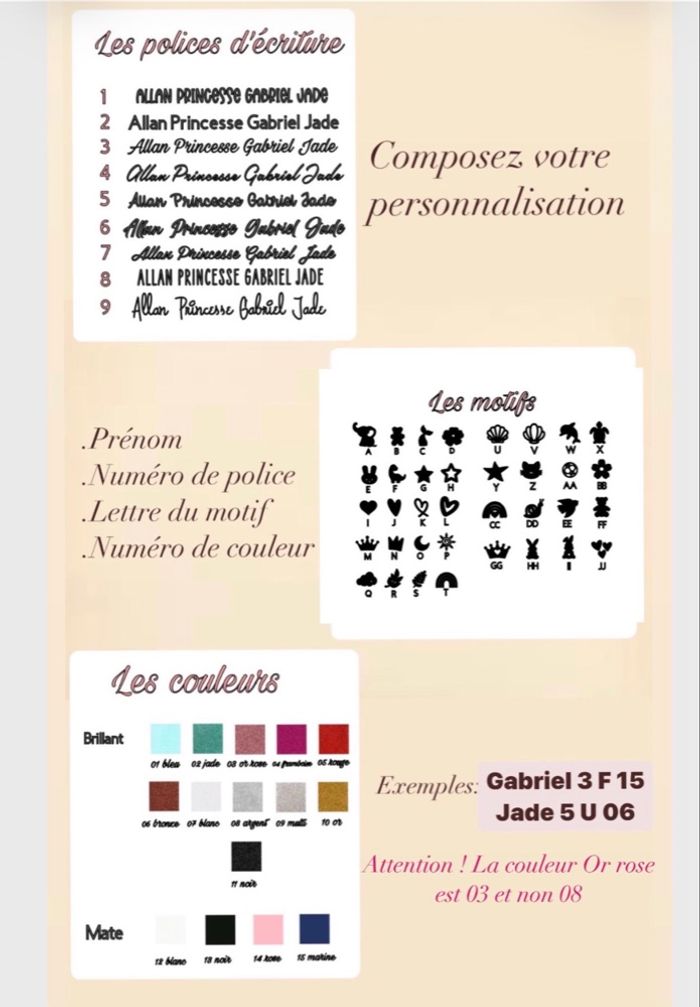 Ensemble naissance - photo numéro 2