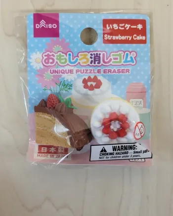 Gommes Daiso "Omoshiro keshigomu" : Strawberry cake