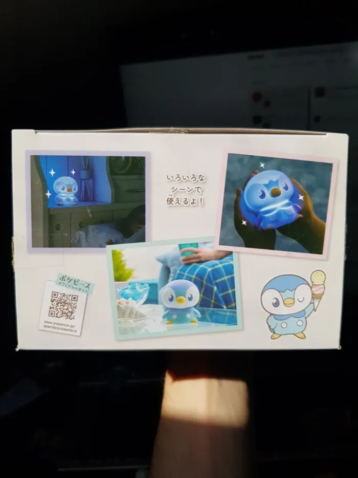 Lumière Pokemon Tiplouf Pokepeace - photo numéro 5