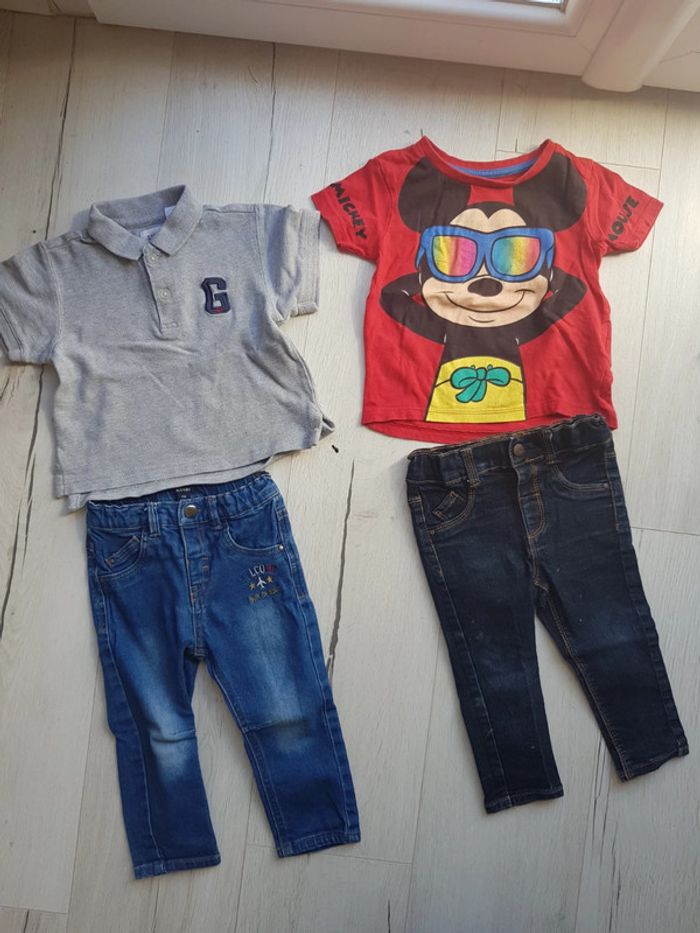 Lot de 2 ensembles mi saison garçon