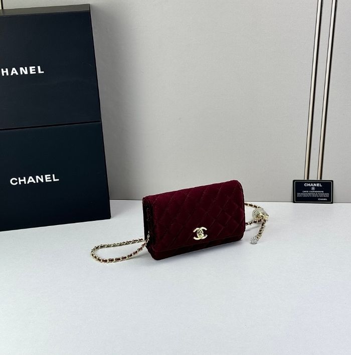 Chanel  0250 - photo numéro 3