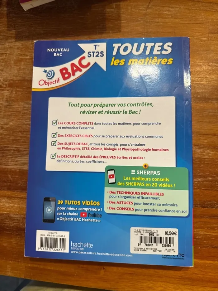 Livre toutes les matières ST 2 S. Objectif bac. - photo numéro 3