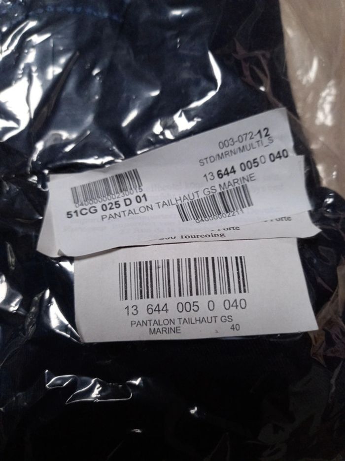 Pantalon neuf taille haute - photo numéro 3