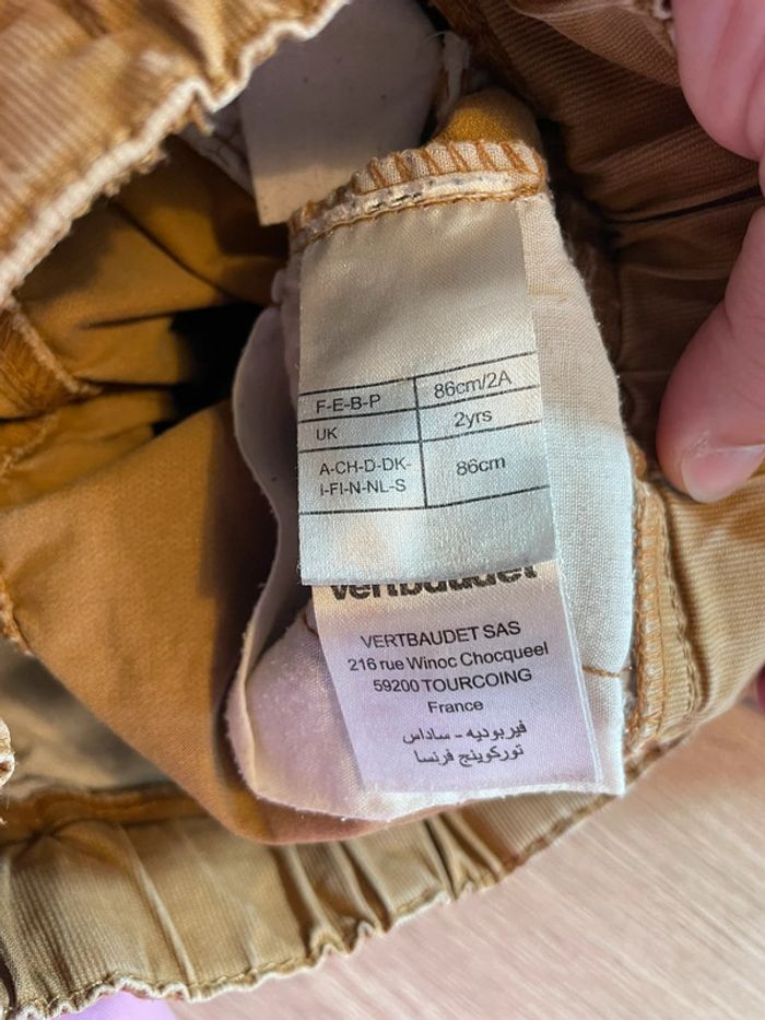 Pantalon 2 ans - photo numéro 4