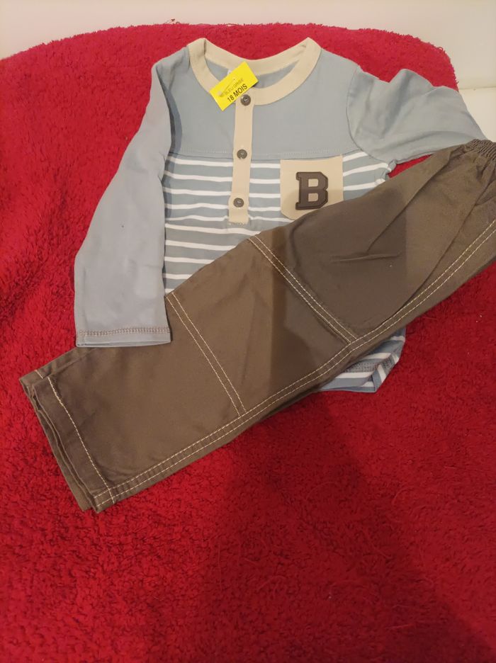 Ensemble - photo numéro 2