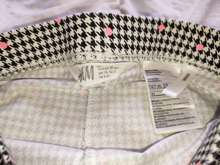 Legging fille 5-6 ans / H&M