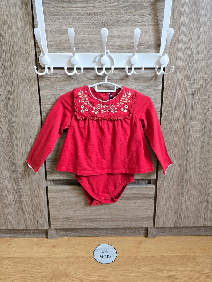 Vêtement Bébé Fille - Ensemble - Sergent Major - 24 mois 86 cm - photo numéro 2