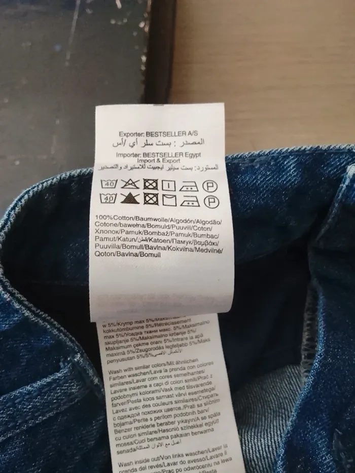 Short en jean femme - photo numéro 7