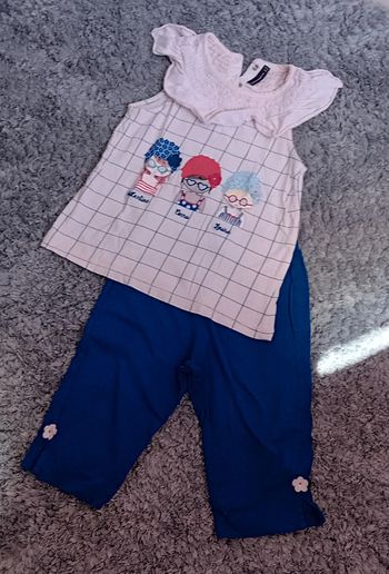 Pyjama Sergent Major 5 ans