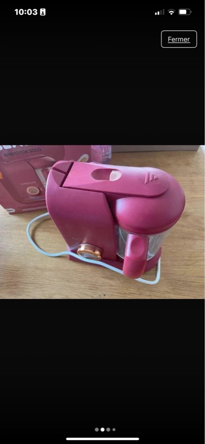 🍉Baby cook solo rose litchee BEABA