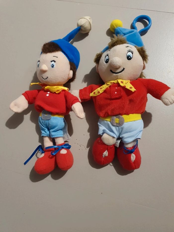 Peluches Oui oui - photo numéro 12
