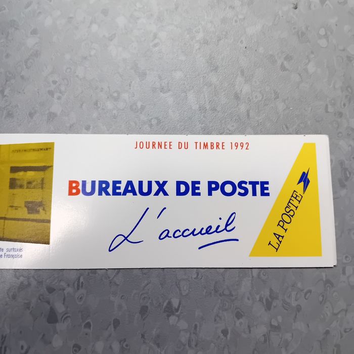 Timbres 1992 - photo numéro 6