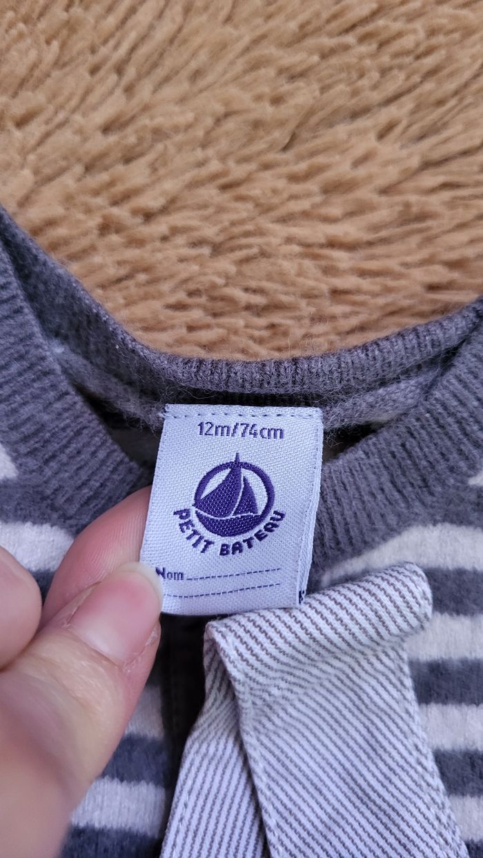 Ensemble salopette + gilet 1 mois - photo numéro 3