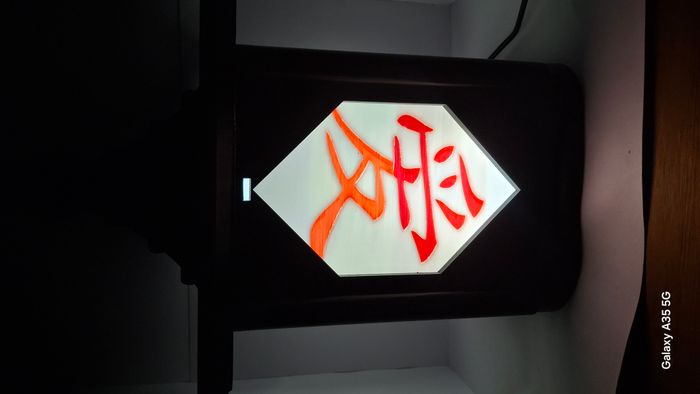 Superbe lampe japonaise imprimée en 3D - photo numéro 3