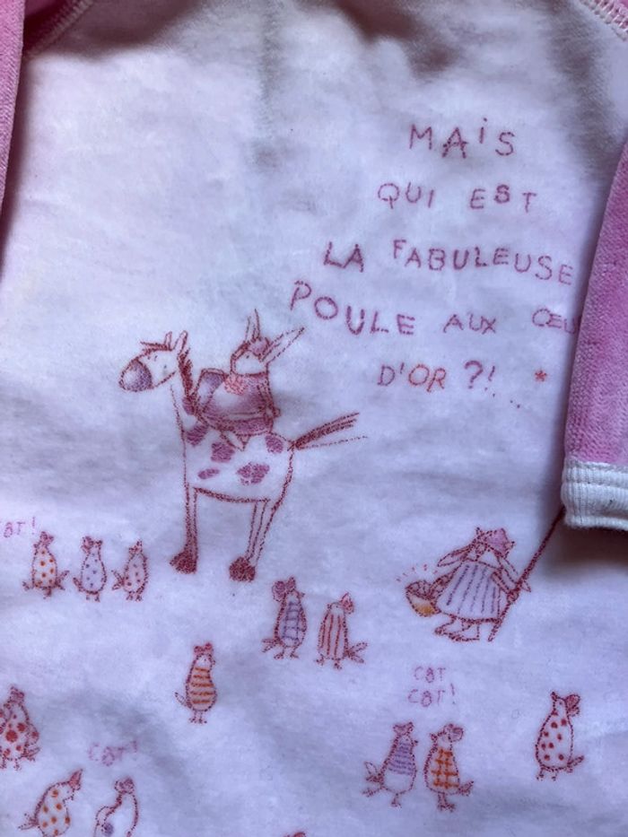 Lot de deux Grenouillères / pyjama 6 mois Petit Bateau - photo numéro 5