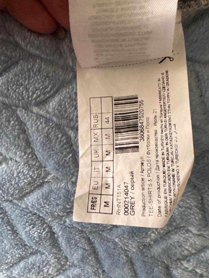 Joli pull Naf naf - photo numéro 4