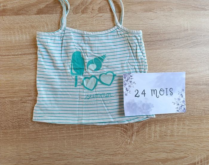 T-shirt court 24mois Sergent major