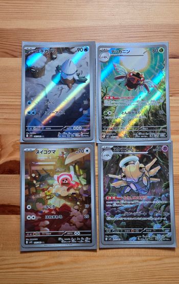 4 cartes pokémon AR japonaise M1s
