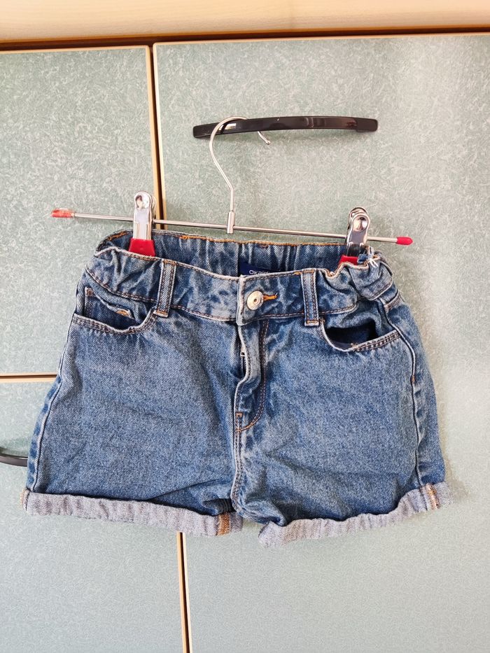Short en jean 7 ans Okaïdi