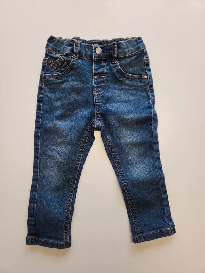 Ensemble enfant - photo numéro 6