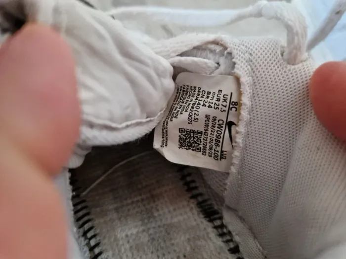 Basket snickers nike bébé taille 25 - photo numéro 7