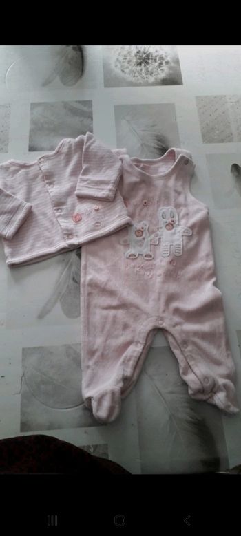 Pyjama
