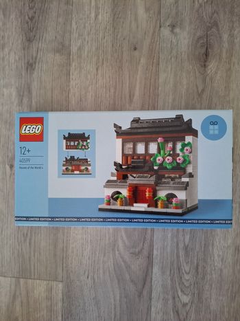 Lego 40599