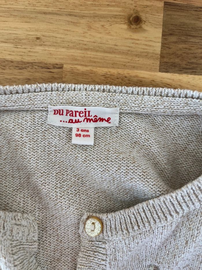 Gilet gris dpam - 3 ans - photo numéro 2
