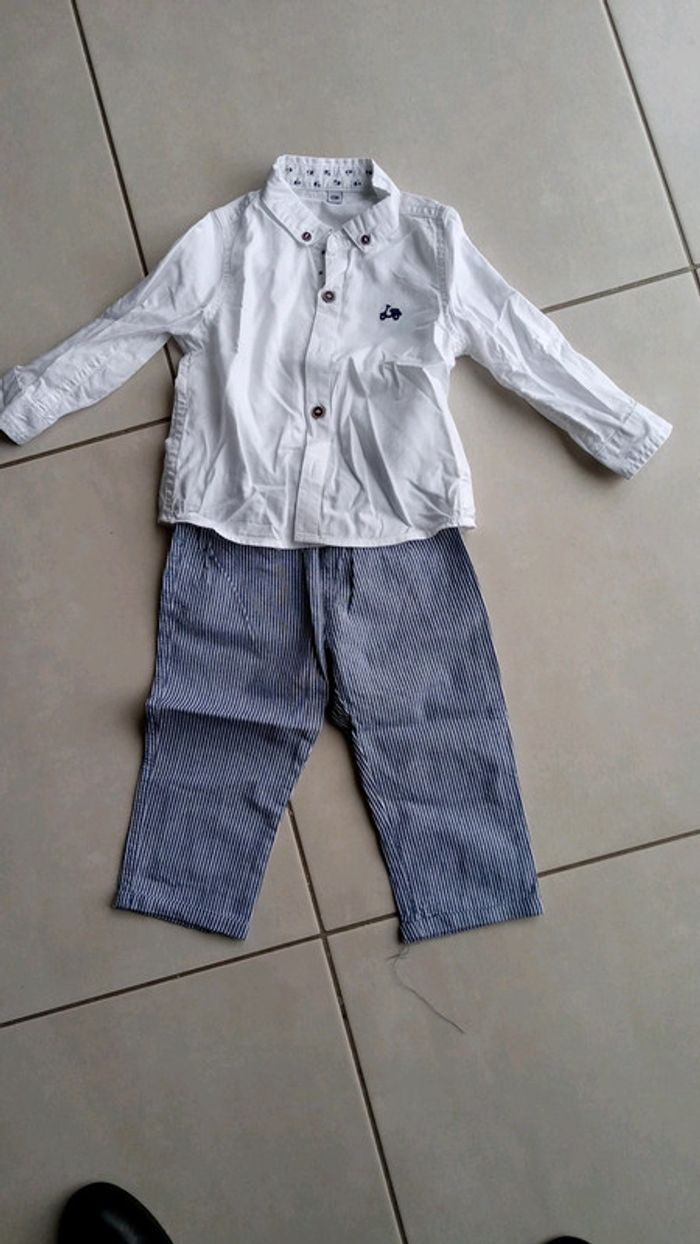 Ensemble