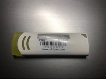 1 gomme pour stylo bic « pilot frixion » NEUVE