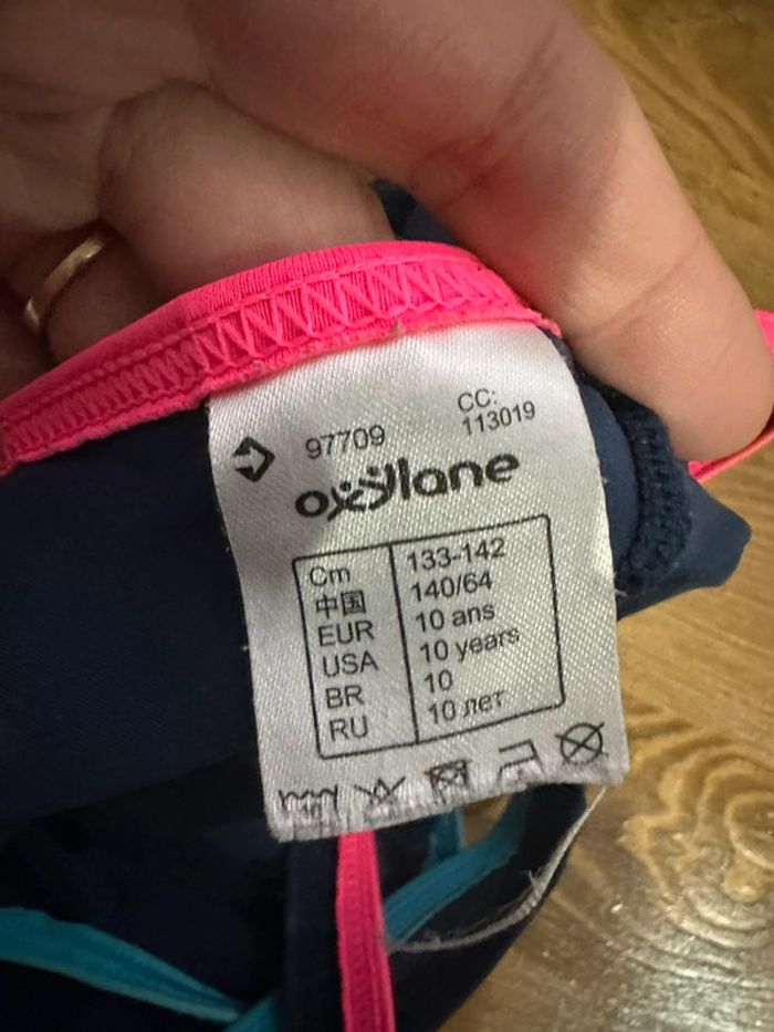 Maillot de bain Oxylane 8/10 ans - photo numéro 4