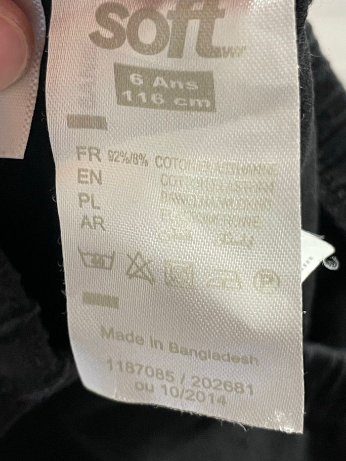 Soft - Collant/legging - noir -  6 ans - photo numéro 3