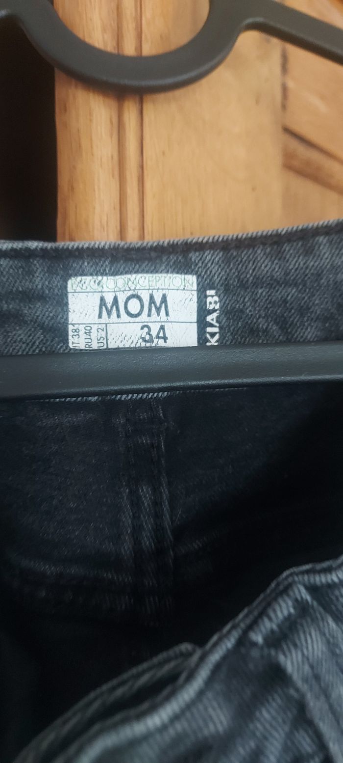 Jeans mom kiabi - photo numéro 4