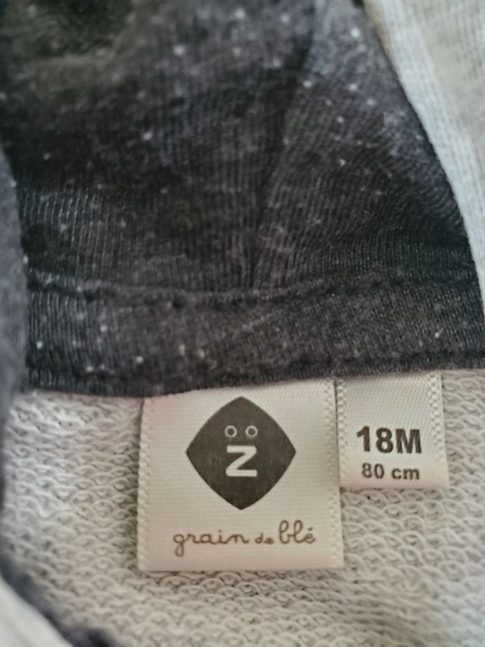 Gilet zippé 18 mois - photo numéro 2