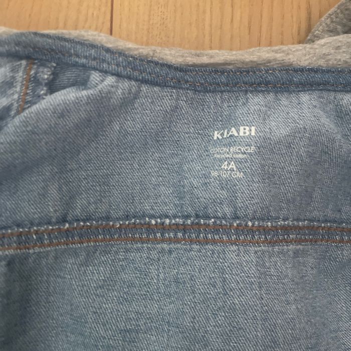 Veste capuche jean Kiabi - photo numéro 5
