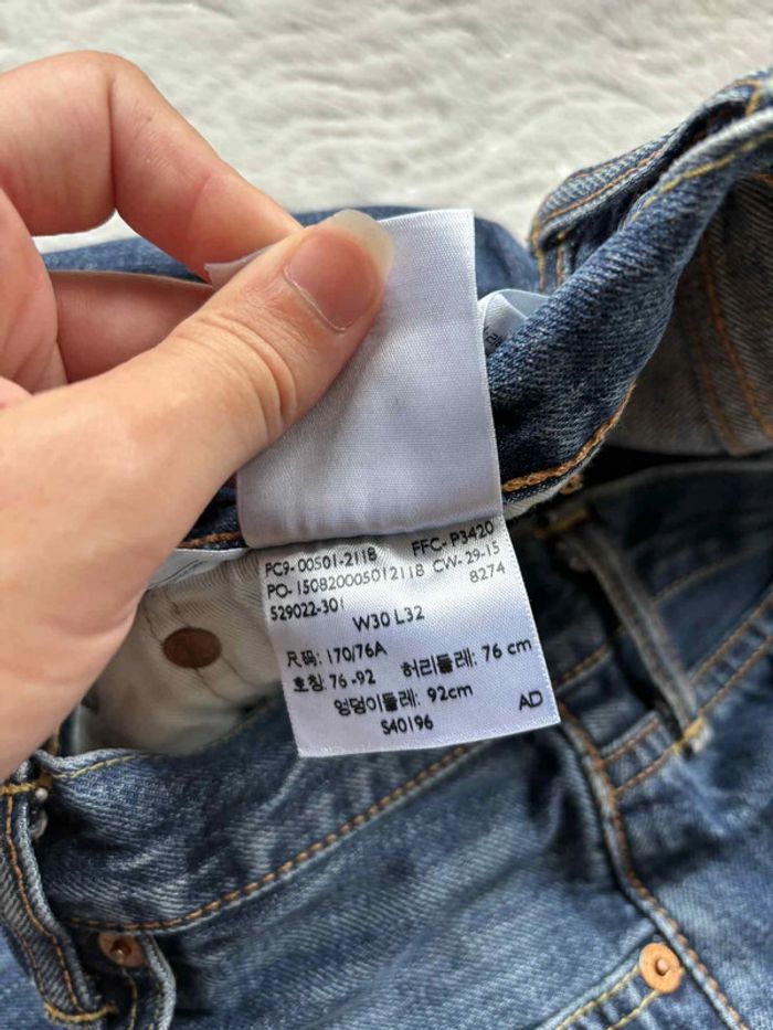 Jean Levi’s 501 bleu coupe straight droite fuselé taille M/40 W40 L32 - photo numéro 10