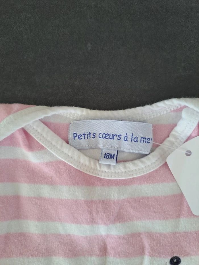 body 18m ligné rose - photo numéro 2