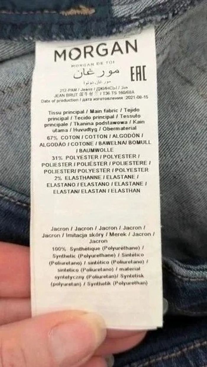 Jean Morgan - taille S - photo numéro 4