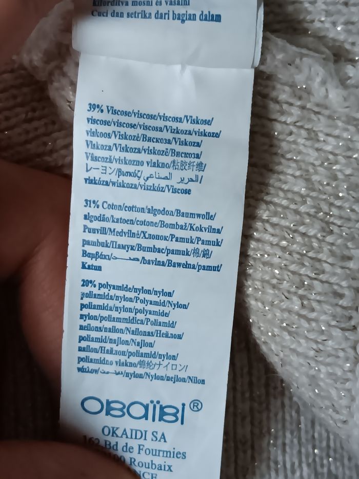 Bolero fille okaidi 23mois - photo numéro 5