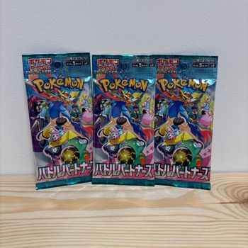 Pokemon - SV9 - Battle Partners - Jap