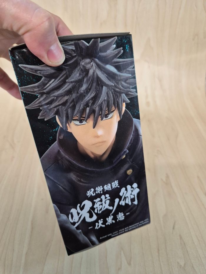 Figurine Jujutsu Kaisen : Fushiguro Megumi - photo numéro 3