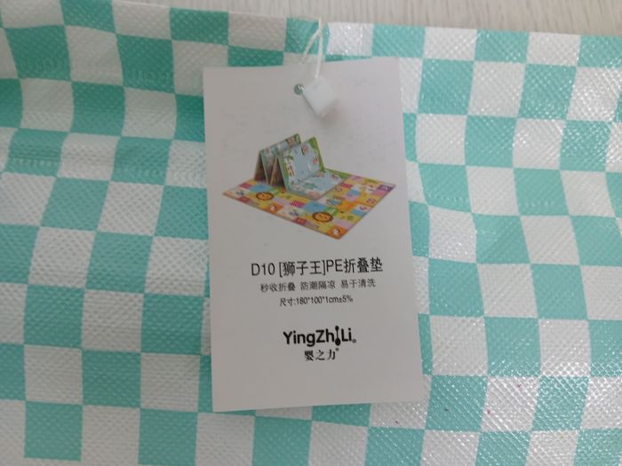 Tapis de jeu - photo numéro 3