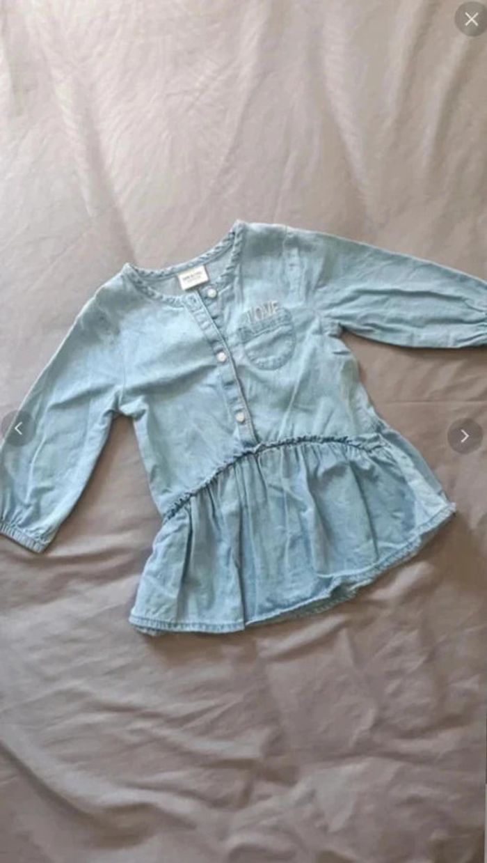 Robe ML